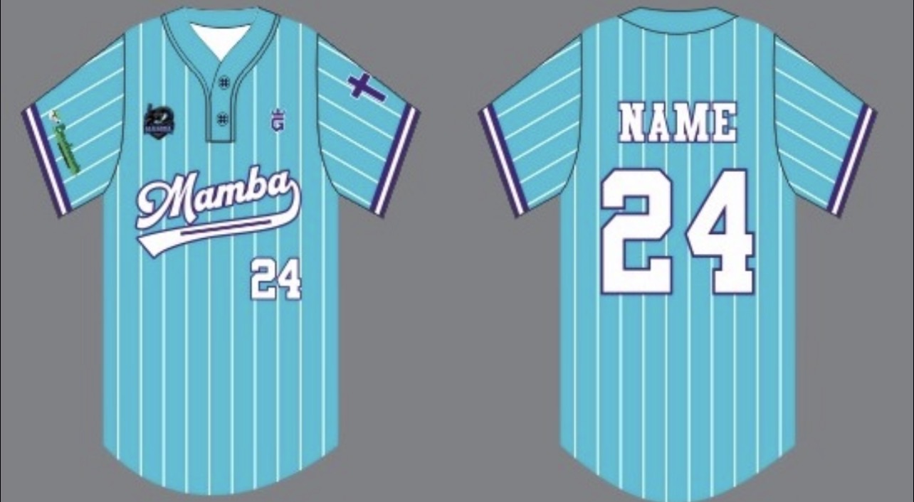 Mamba Fan Jersey